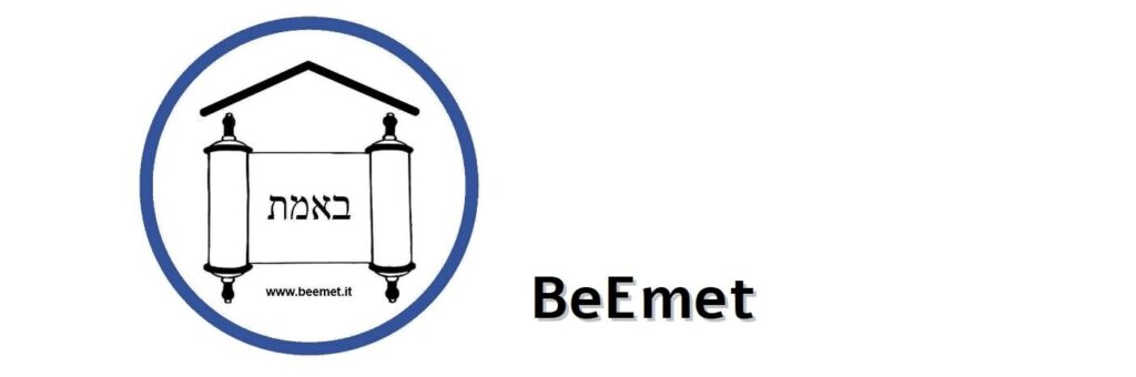 Benvenuto nella Yeshivat BeEmet - BeEmet